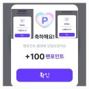 팬포인터 이미지