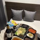 히딩크 | 속초회수산마켙 쿠팡이츠 배달 후기 | 깻잎막회 + 히딩크 와인 페어링 (샤보 딸보 2023)