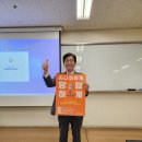 이음홀딩스 이미지