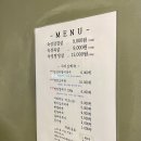 성서산업단지 환경사업소앞 | [대구/달서구] 성서 야장 삼겹살 이곡동맛집 맛돼지식당