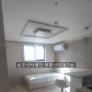 양정역 9번 출구 이미지