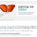 장림한서병원 이미지