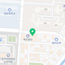 카페보스순천왕지점 이미지