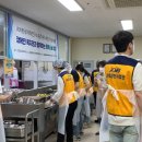 광주광역시동구장애인복지관 이미지