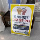 (주)티트레블 네이버블로그