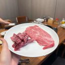 화합로R 이미지