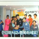 구립중화경로복지관 이미지