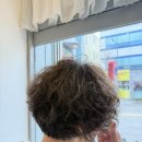 곡성-136 | 곡성 구례 화순미용실 펌 새치발라야쥬 히피스타일 복구펌 한번에 해결했어요