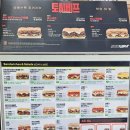 김포 라베니체 샌드위치 써브웨이 (상생페이 온누리상품권 사용 가능)