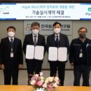 케이피에스 이미지