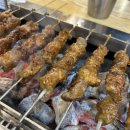 별내역 남양주 별내동 맛집 향미숯불양꼬치 리얼후기