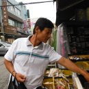 간방산농장 이미지