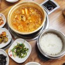 경기도 여주 여행 먹거리 돌솥밥 백반 즐긴 광수네밥상