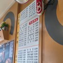 이가네김밥 | 서울 신당역 김밥 황학동 이가네김밥