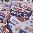 서울통상 이미지