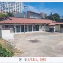 평릉천 이미지
