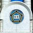 국민보건안마센터 이미지