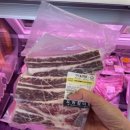 도원식육점 이미지