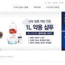 성보헬스 이미지