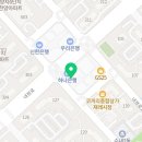 홍성우피부과의원 이미지