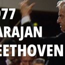 Symphony No.9 in D minor op. 125 "Choral" 이미지