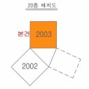 부영벽산블루밍아파트 이미지