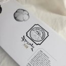 신북농장 이미지