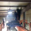 남광태양광발전소 이미지