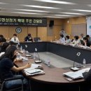 남구-82 이미지