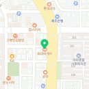 파리바게뜨제주아라점 이미지