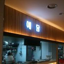 예담푸드 이미지