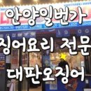 뽑기일번가 이미지