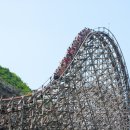 에버랜드 이미지