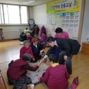 남양아파트경로당 이미지
