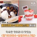 바론축산 이미지