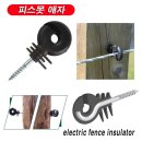 애자축산 이미지