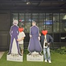 한일운수 | 대구 CGV한일극장-주술회전,대구청년주간 청춘진격축제 쿨 이재훈님 실물영접 후기