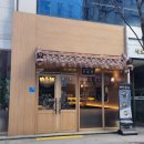 전주 신시가지 카페 양와당 후기