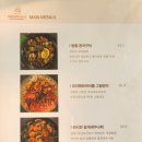 카페오르다 이미지