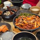 부자쌈밥 명태찜 | 인천 부평역 한식맛집 오구당당 방문 후기｜블루리본 맛집, 오제육·동동주 추천