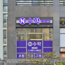 삼광파크 이미지