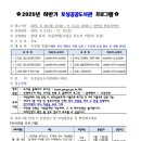 토성공공도서관 이미지