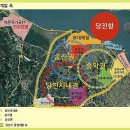 KLH당진공인중개사사무소 이미지