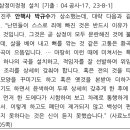 삼정문화사 - 중구 | 삼정문화사