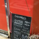 대구예전우시장 이미지