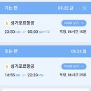 강남대로37길 12-12 이미지