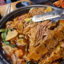 서가네 감자탕 뼈찜 네이버블로그