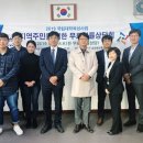 효동주민센터 이미지