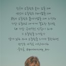 (주)더 좋은생각