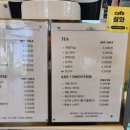 설화명곡역 3번출구 이미지